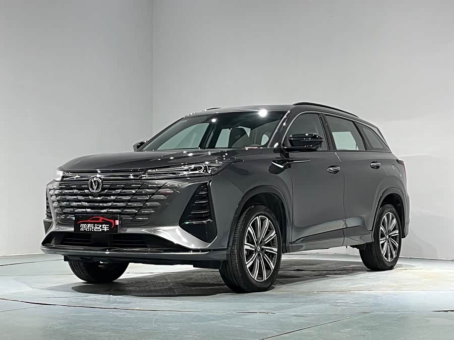 Changan CS75 Plus 2024 immagine di auto #2