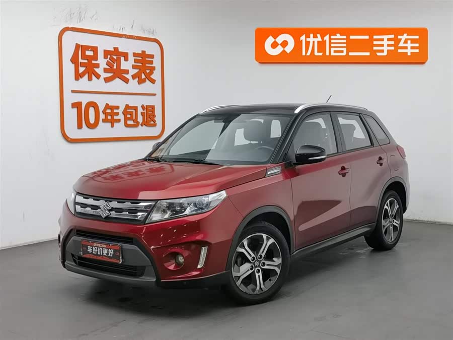 Suzuki Vitara 2017 car image #2