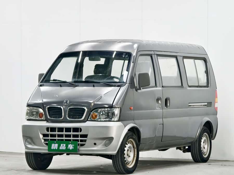 2014 #2 2014 car image #2