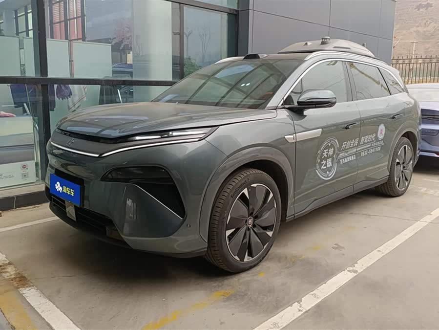 BYD Tang L 2025 car image #2