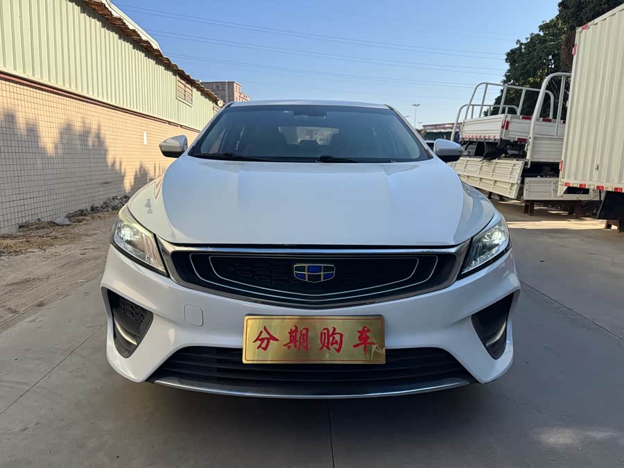 GEELY Binray 2018 car image #2