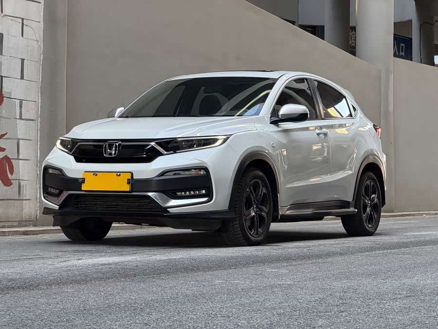 Honda XR-V 2020 car image #2