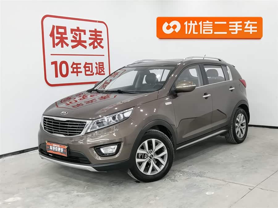 Kia Sportage R 2015 car image #2