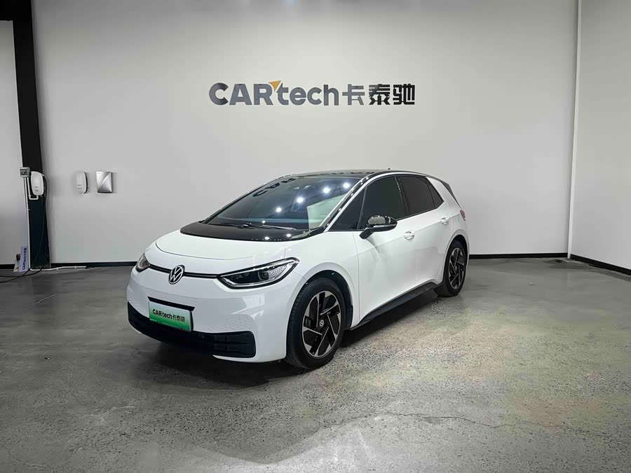 Volkswagen ID.3 2024 #2 Volkswagen ID.3 2024 immagine di auto #2