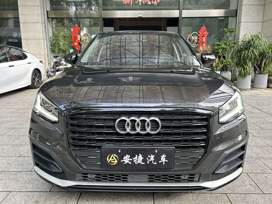 Audi Q2L 2020 #2 Audi Q2L 2020 immagine di auto #2