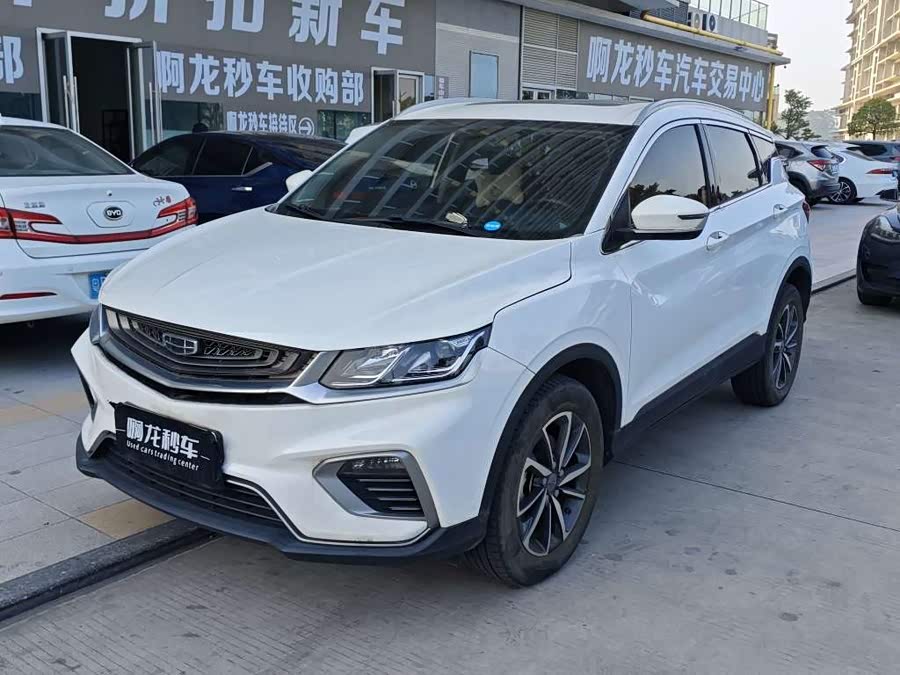GEELY Coolray 2021 #2 GEELY Coolray 2021 car image #2