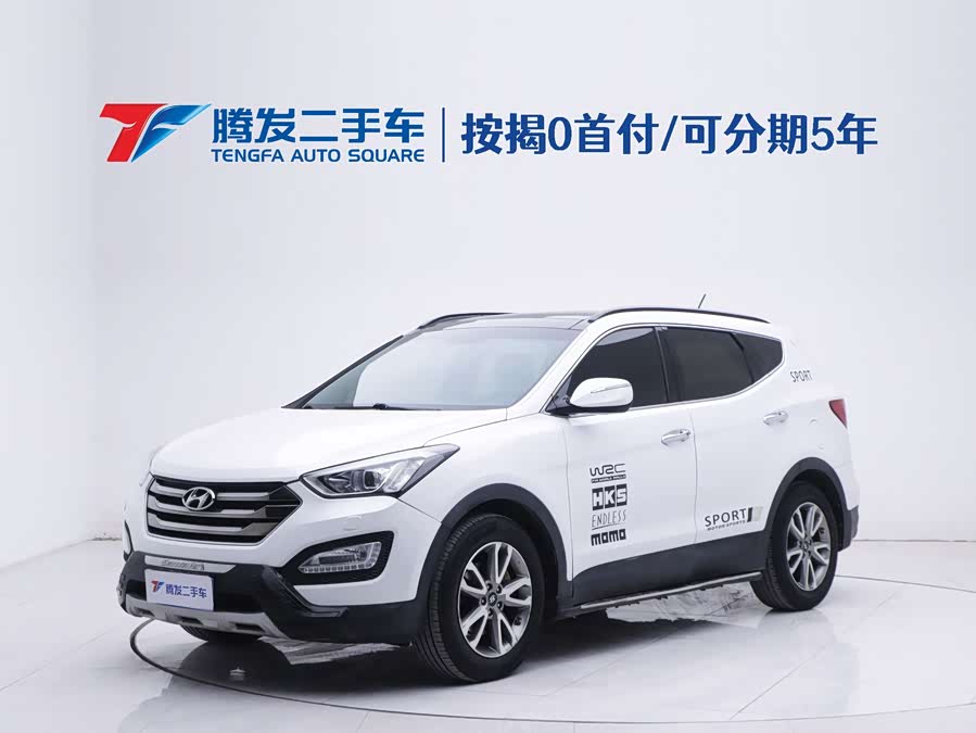Hyundai 2014 #2 Hyundai 2014 car image #2