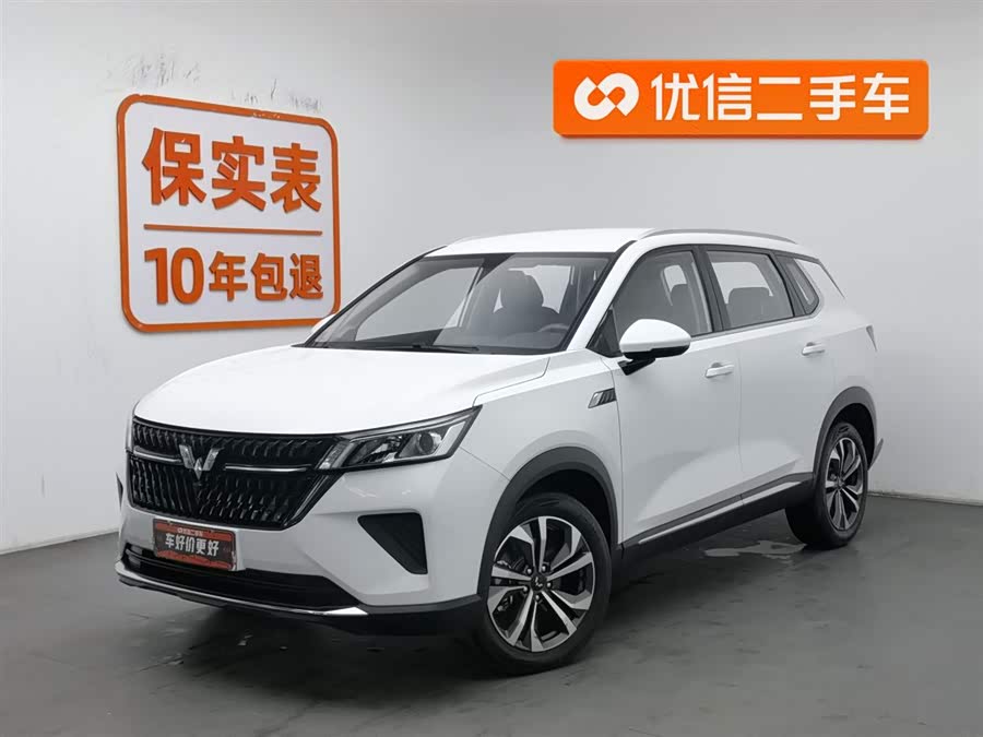Wuling Asta 2023 #2 Wuling Asta 2023 immagine di auto #2
