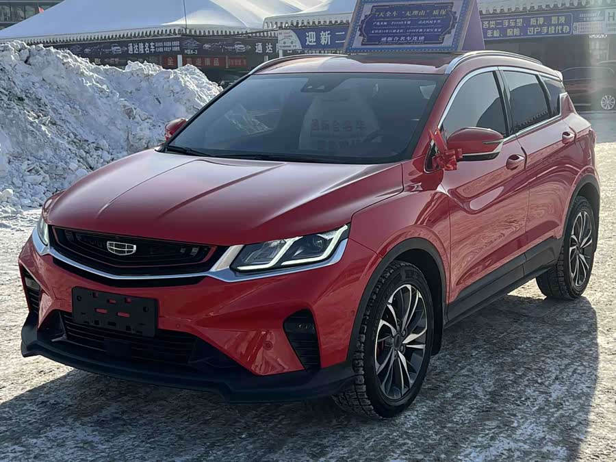 GEELY Coolray 2020 #2 GEELY Coolray 2020 car image #2