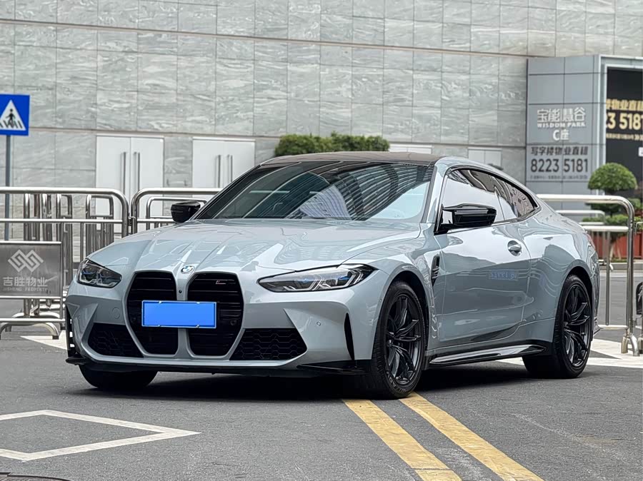 BMW M4 2024 imagem de carro #2