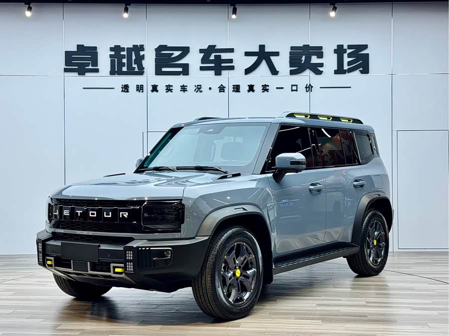 Jetour Traveller 2023 car image #2