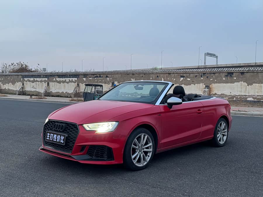 Audi A3 (Imported) 2016 #2 Audi A3 (Imported) 2016 car image #2