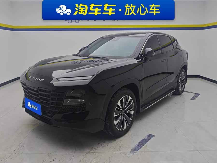 Jetour Dashing 2022 car image #2