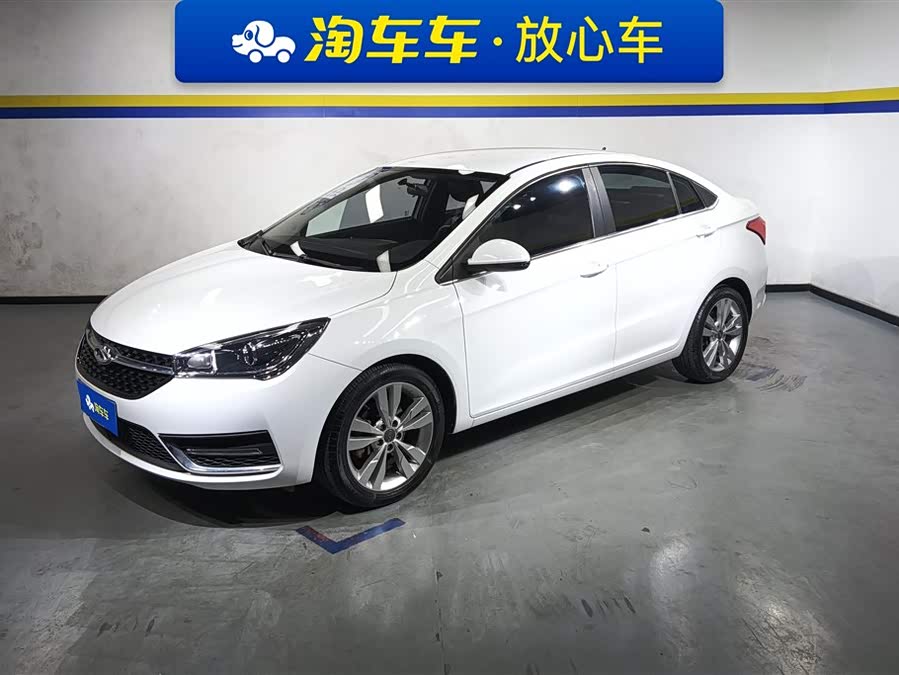 Chery 2018 car image #2