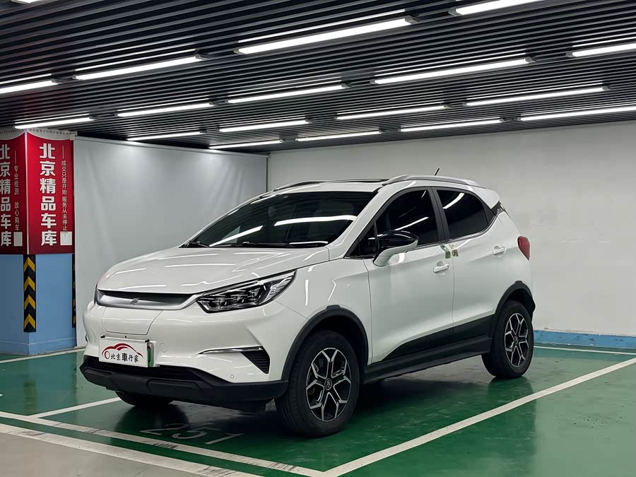 BYD Yuan Pro 2022 #2 BYD Yuan Pro 2022 car image #2