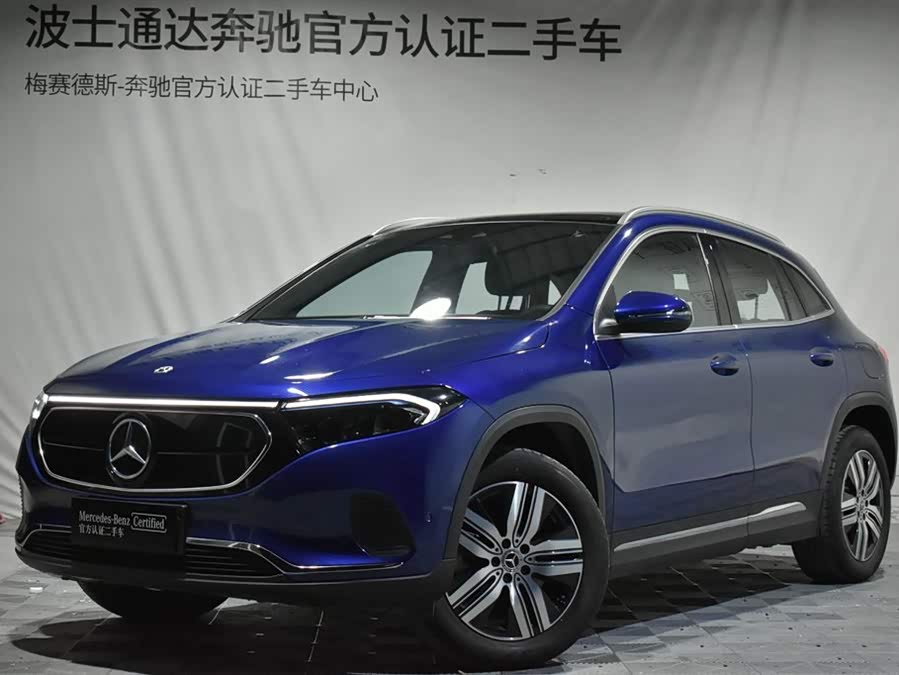 Mercedes-Benz EQA Class 2024 immagine di auto #2