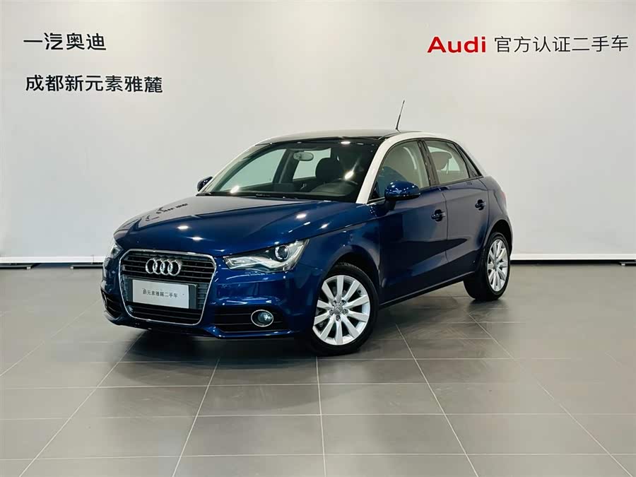 Audi A1 2013 car image #2