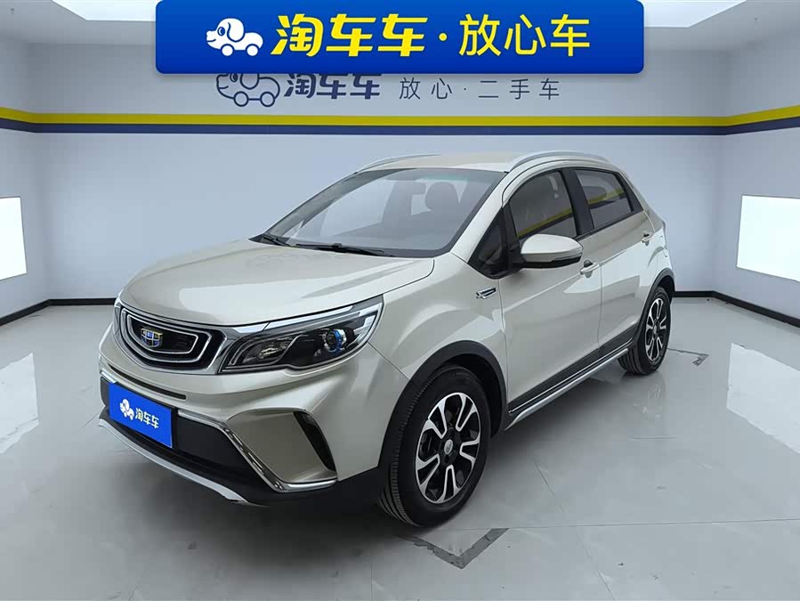 GEELY Vision X3 2018 immagine di auto #2