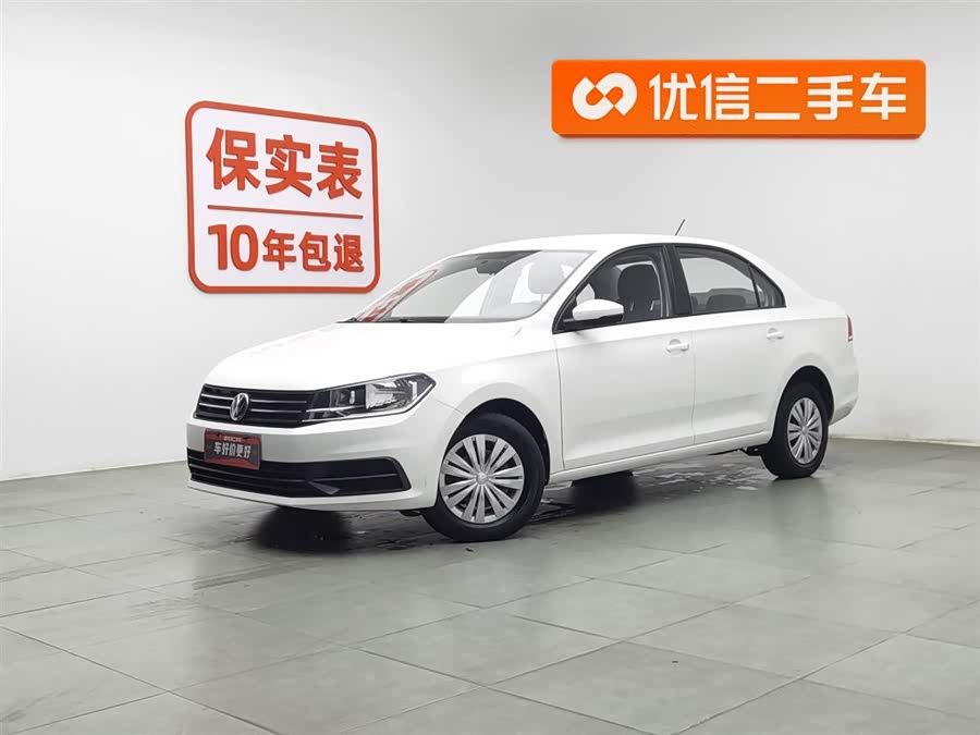 Volkswagen Santana 2020 immagine di auto #2