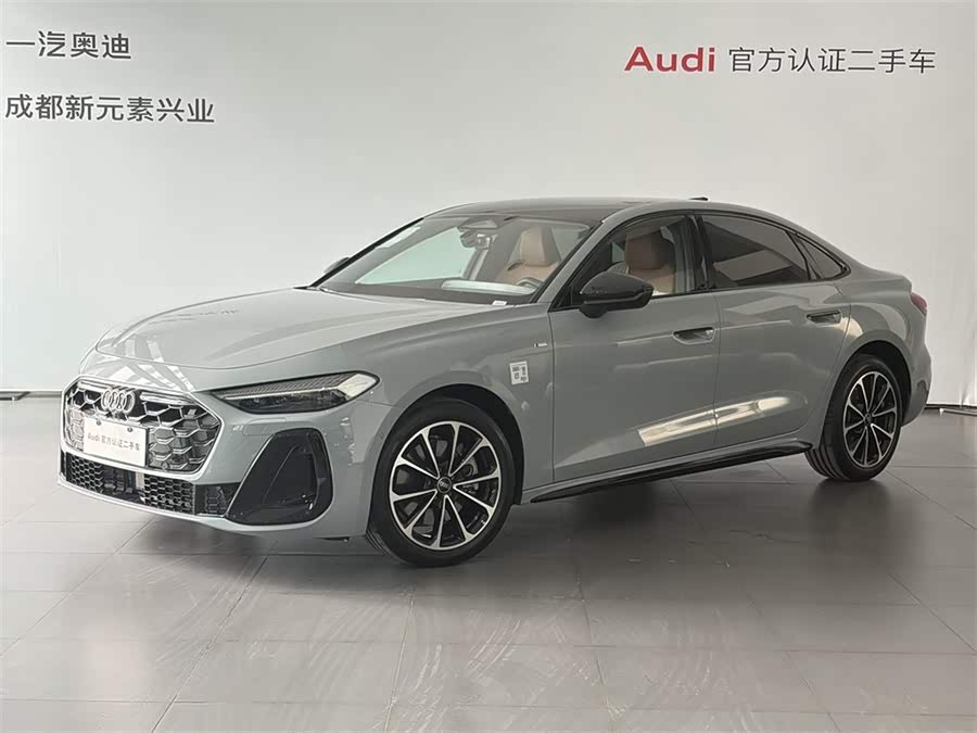 Audi FAW Audi A5L #2 Audi FAW Audi A5L car image #2