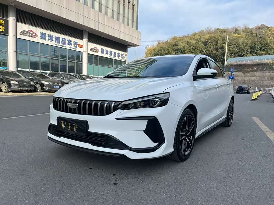 GEELY Binray 2024 car image #2