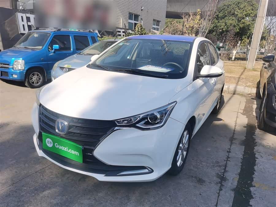 Changan Alsvin 2020 #2 Changan Alsvin 2020 car image #2