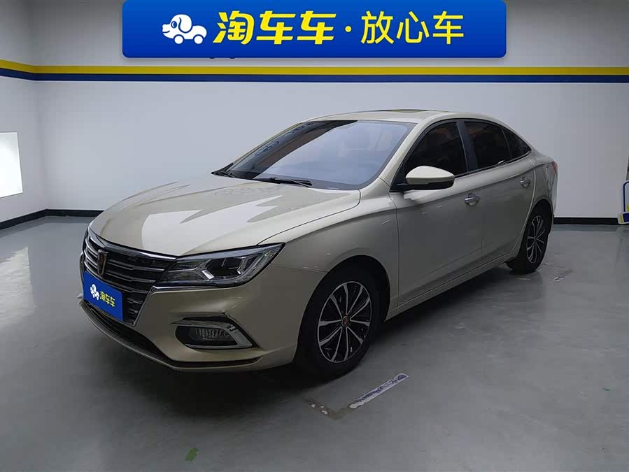 Roewe i5 2020 #2 Roewe i5 2020 car image #2