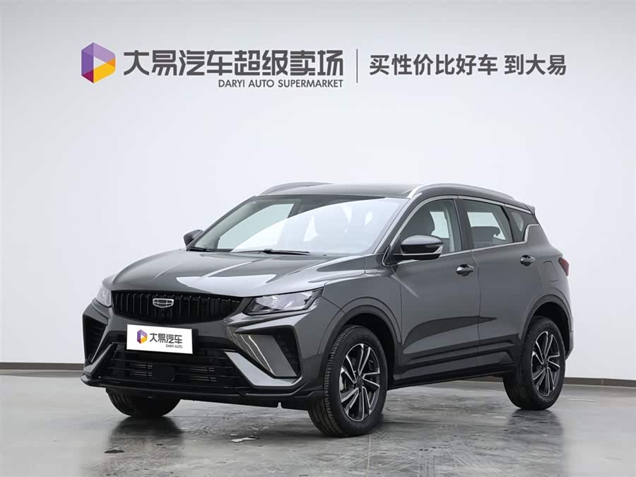 GEELY Coolray 2024 #2 GEELY Coolray 2024 car image #2