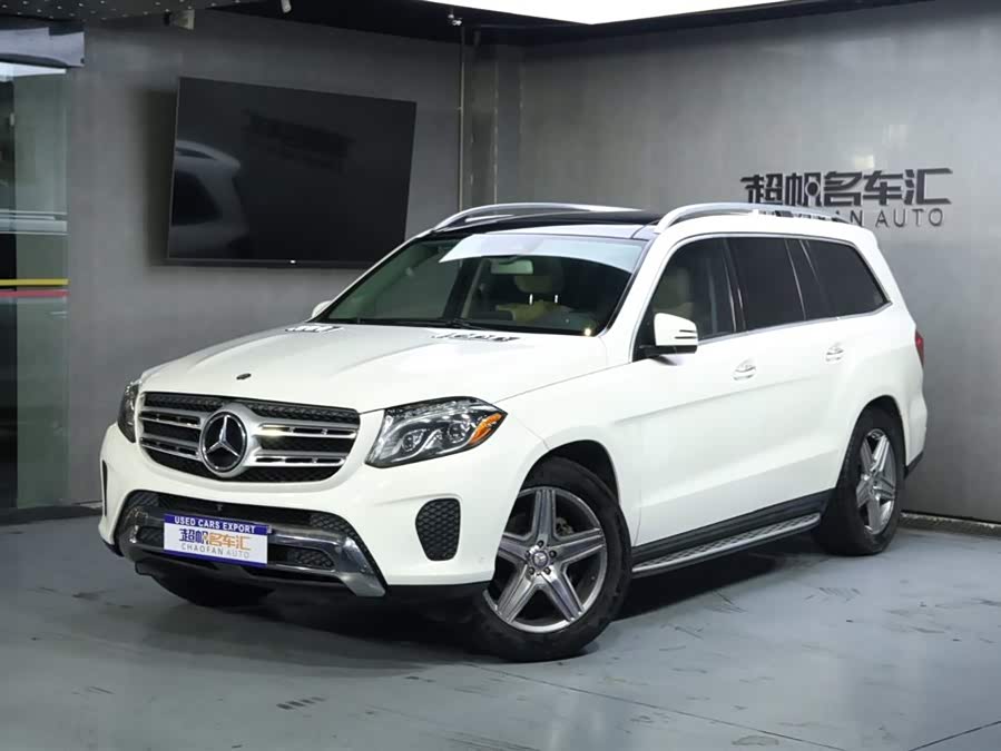 Mercedes-Benz 2016 car image #2