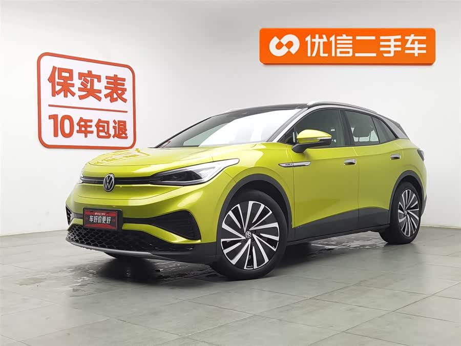 Volkswagen ID.4 X 2021 immagine di auto #2