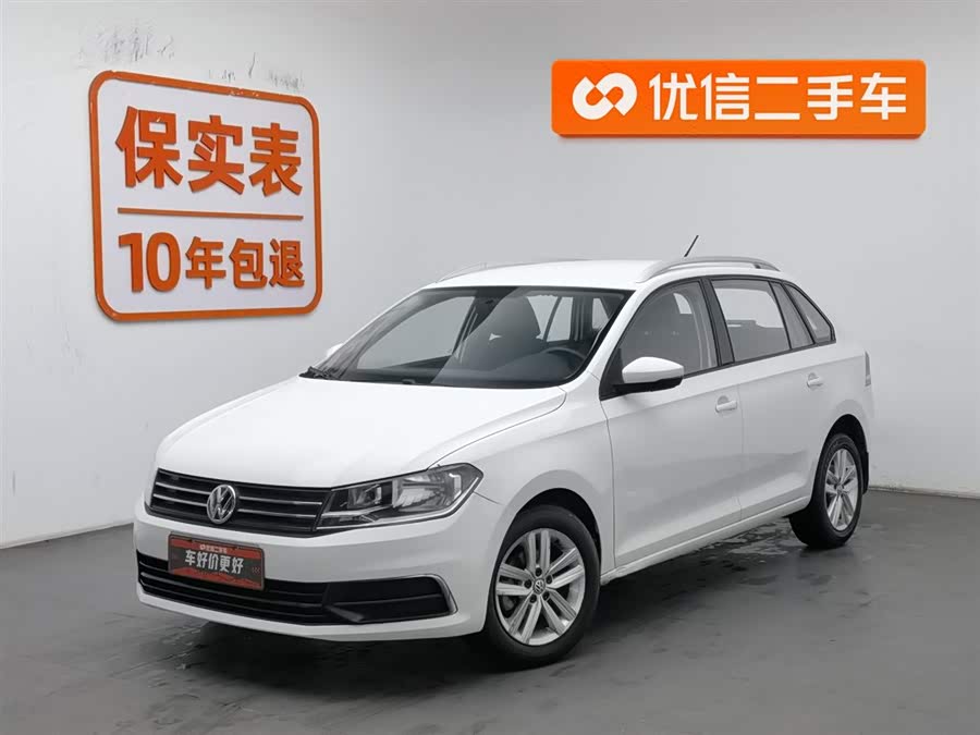 Volkswagen Santana 2019 #2 Volkswagen Santana 2019 immagine di auto #2