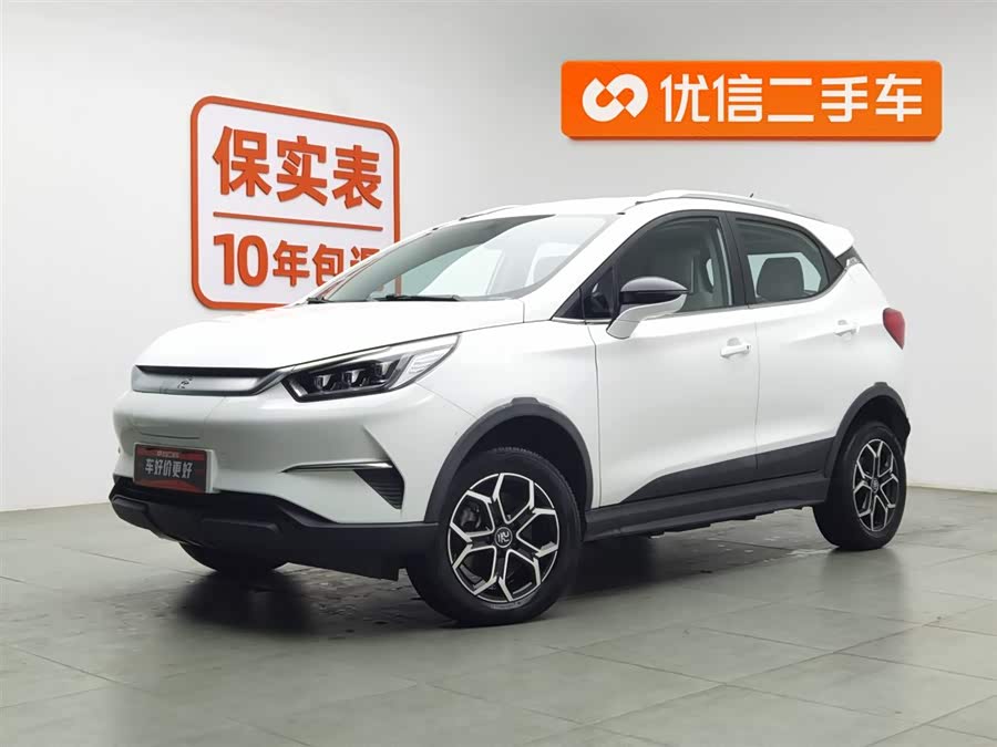 BYD Yuan Pro 2022 #2 BYD Yuan Pro 2022 car image #2