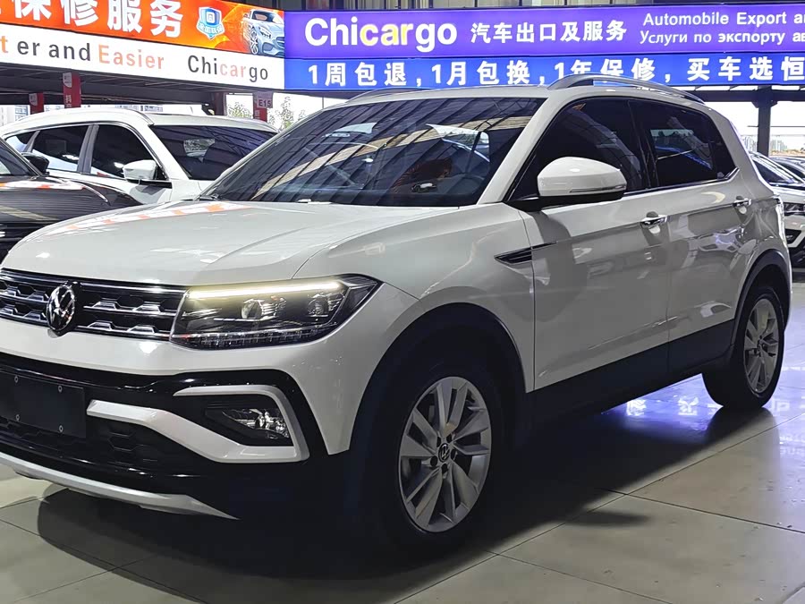 Volkswagen T-Cross 2021 #2 Volkswagen T-Cross 2021 car image #2