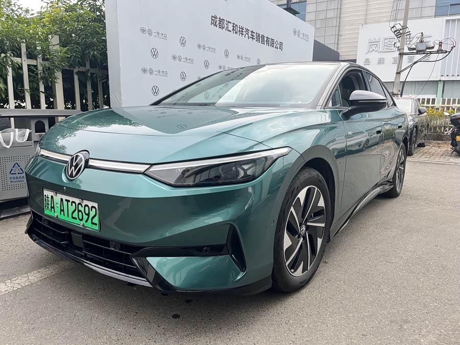 Volkswagen ID.7 Vizzion 2024 car image #2