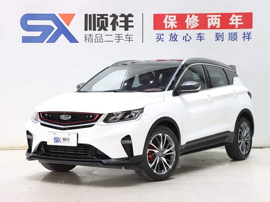 GEELY Coolray 2021 car image #2