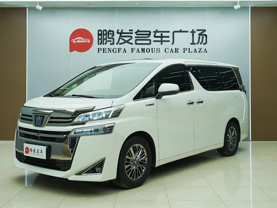 Toyota Vellfire 2022 #2 Toyota Vellfire 2022 immagine di auto #2