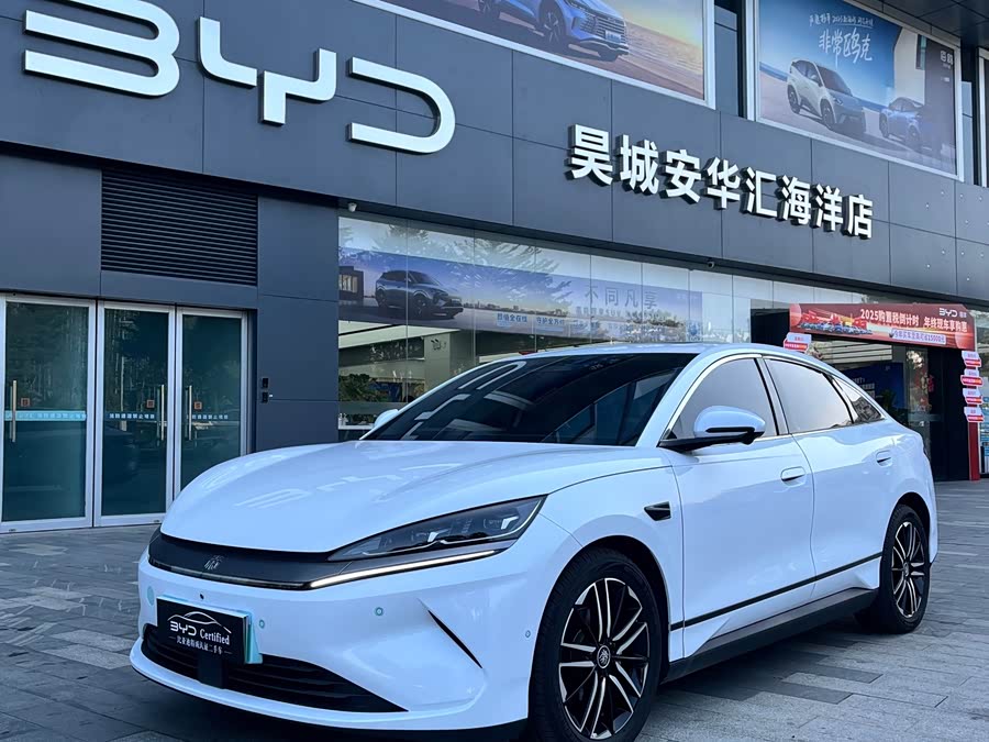 BYD Qin L 2025 car image #2