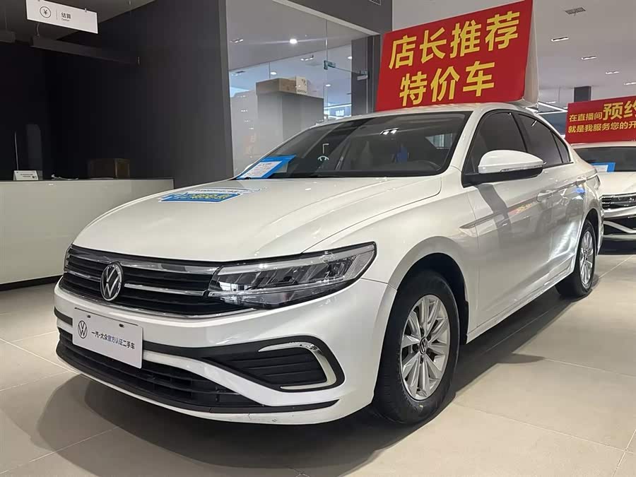Volkswagen Bora 2024 car image #2