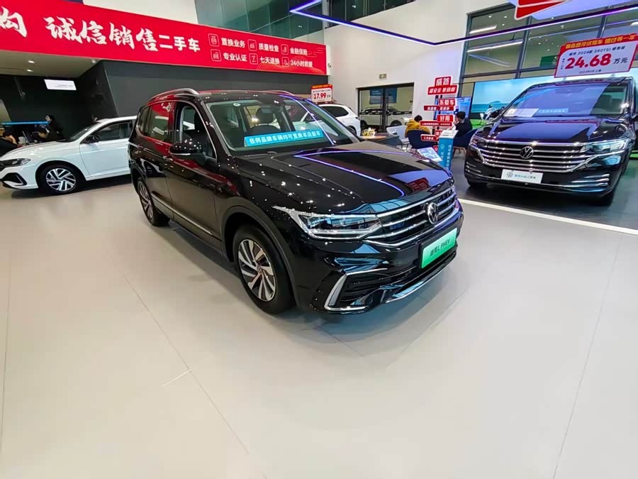 Volkswagen Tiguan L New Energy 2025 صورة سيارة #2