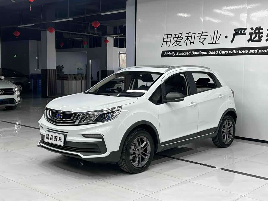 GEELY Vision X3 2020 car image #2