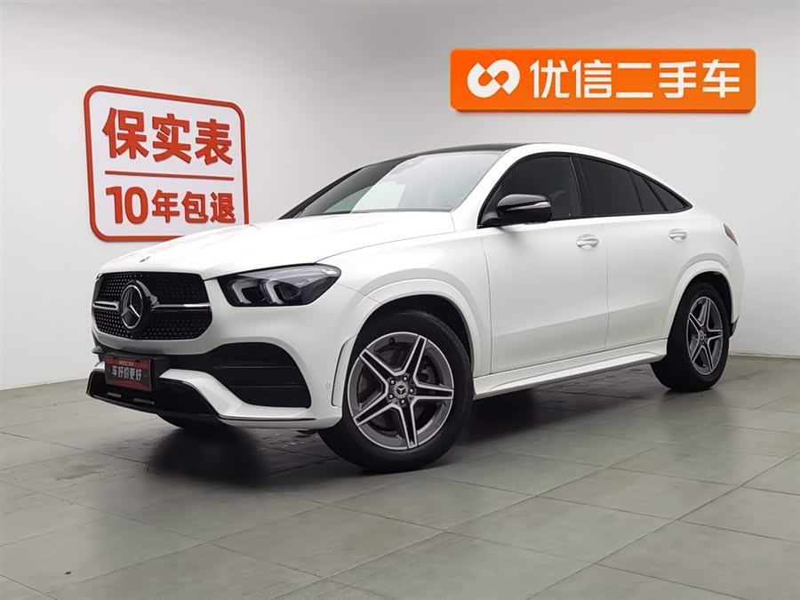 Mercedes-Benz GLE Coupe 2022 car image #2