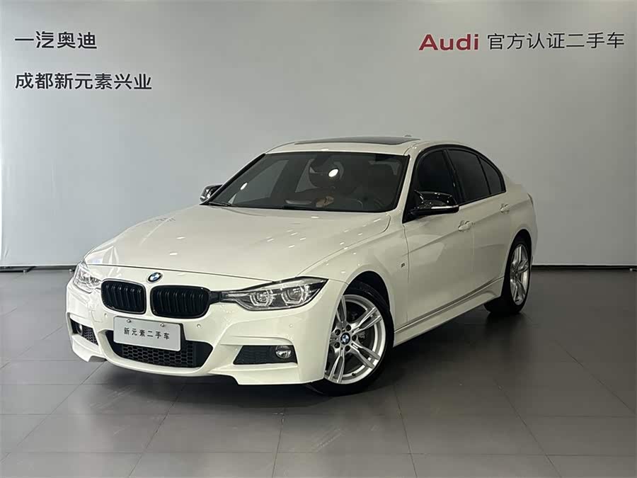 BMW 3 Series 2017 immagine di auto #2