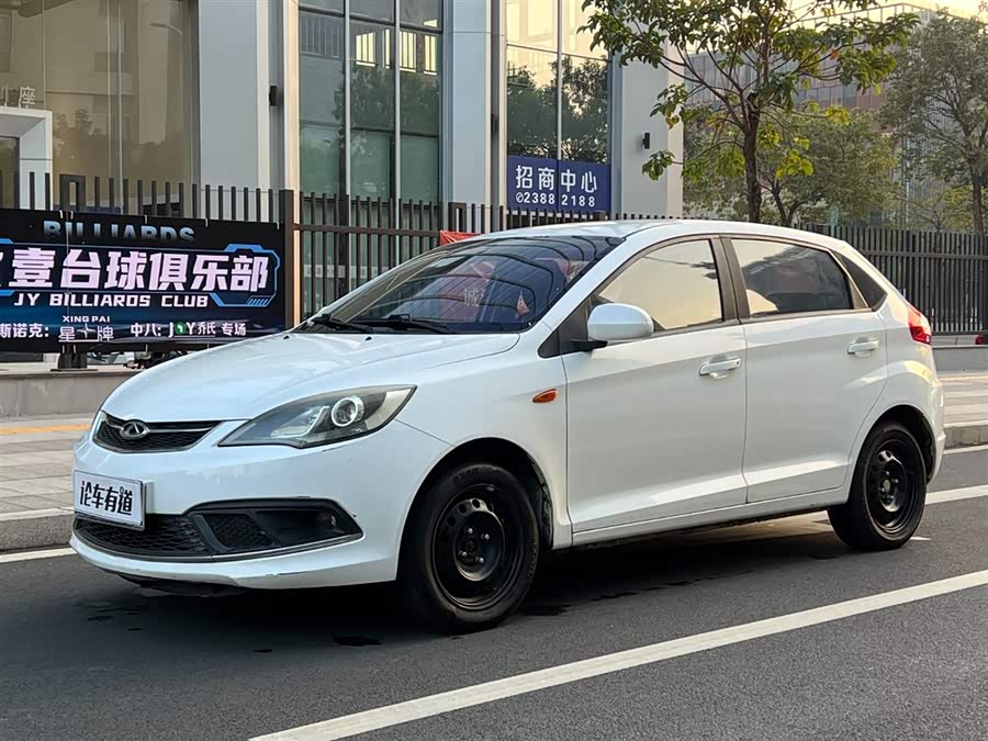 Chery Fulwin 2 2015 #2 Chery Fulwin 2 2015 immagine di auto #2