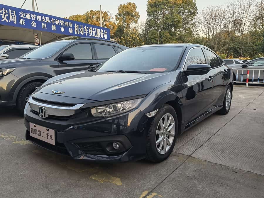 Honda Civic 2018 car image #2