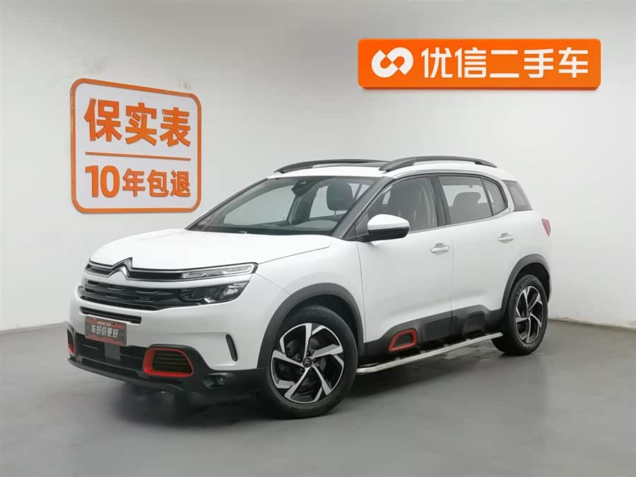 Citroen 2018 car image #2