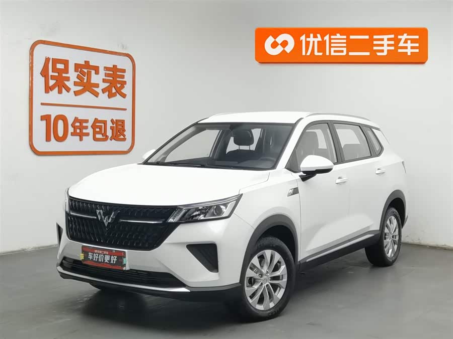 Wuling Asta 2023 #2 Wuling Asta 2023 صورة سيارة #2