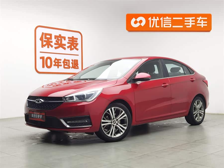 Chery 2016 car image #2