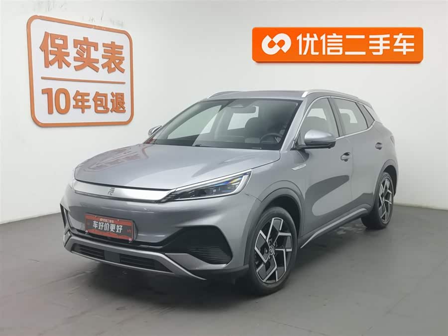 BYD Yuan Plus 2022 car image #2