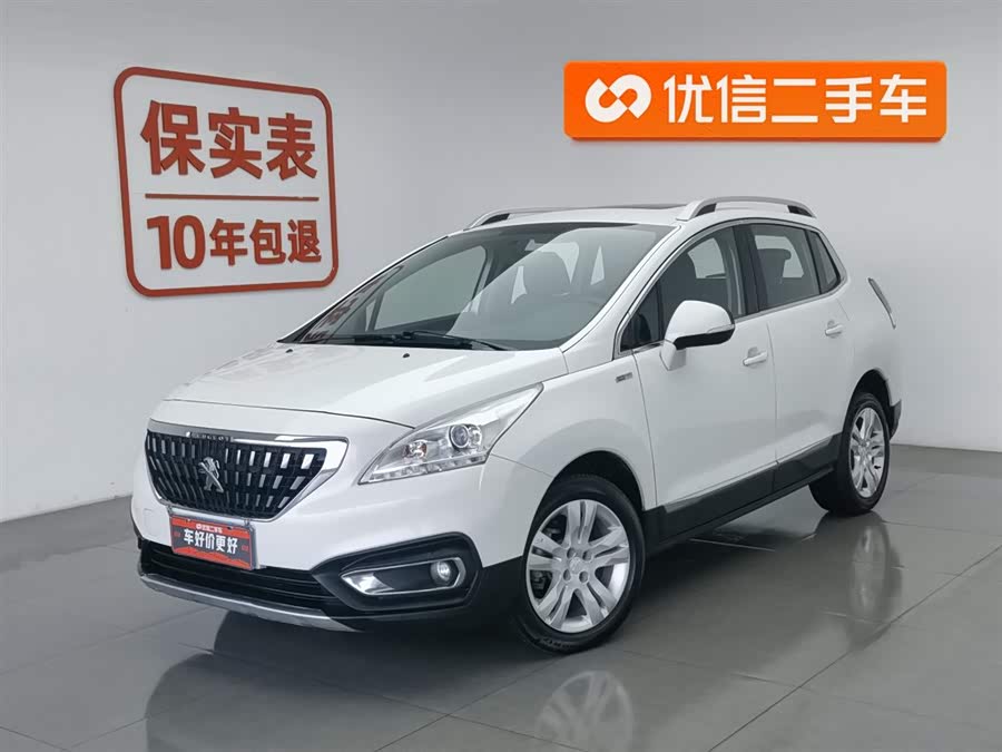 标致 标致3008 2017 汽车图片 #2