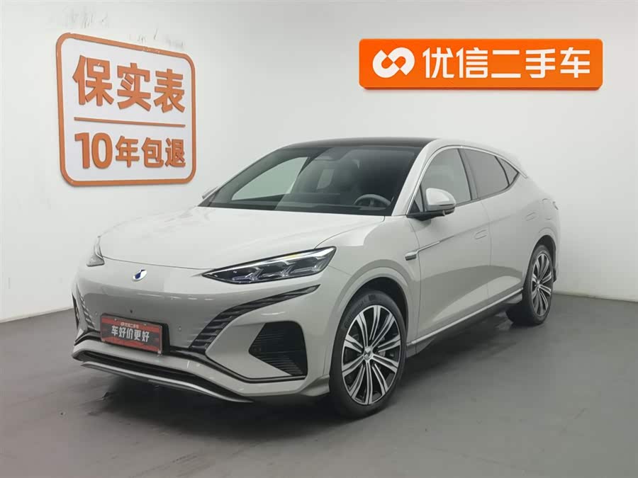 Denza 2023 car image #2